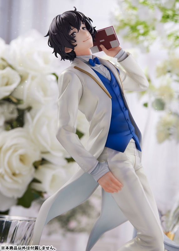 Bungo Stray Dogs Osamu Dazai 1/7