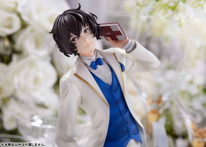 Bungo Stray Dogs Osamu Dazai 1/7