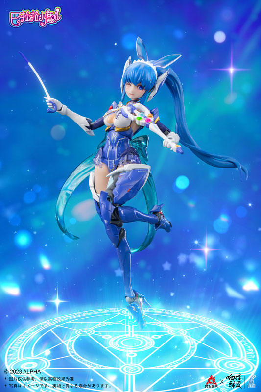 Balala, Little Magic Fairy Mei Qi 1/12