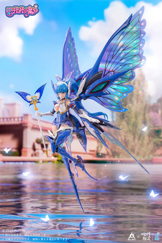 Balala, Little Magic Fairy Mei Qi 1/12