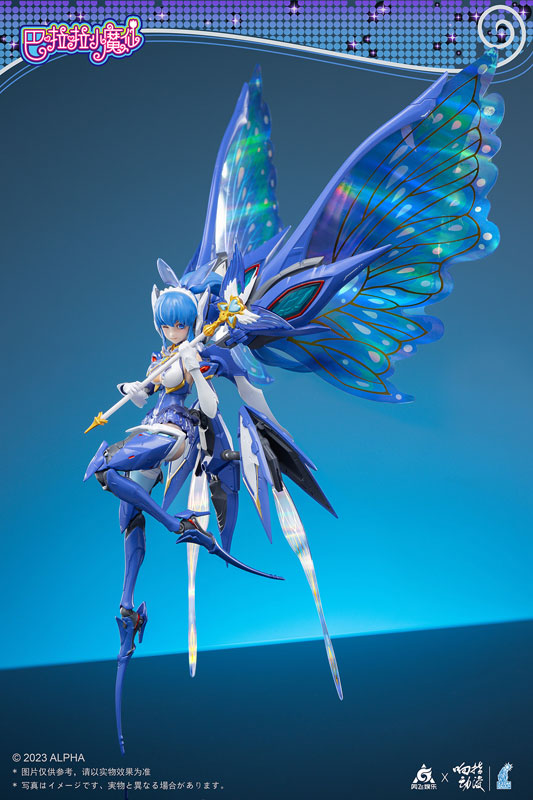 Balala, Little Magic Fairy Mei Qi 1/12