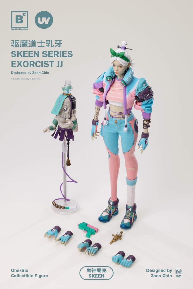 Skeen Series Exorcist JJ 1/6