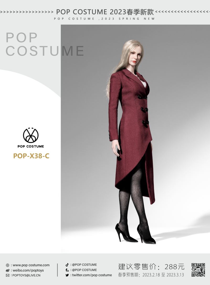 Women’s coat (POP-X38A) 1/6