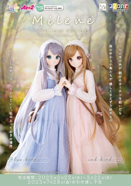 Iris Collect Milene/Mellow chirp