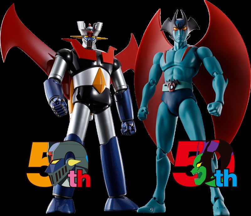 SHFiguarts Devilman DC 50th Anniversary Ver