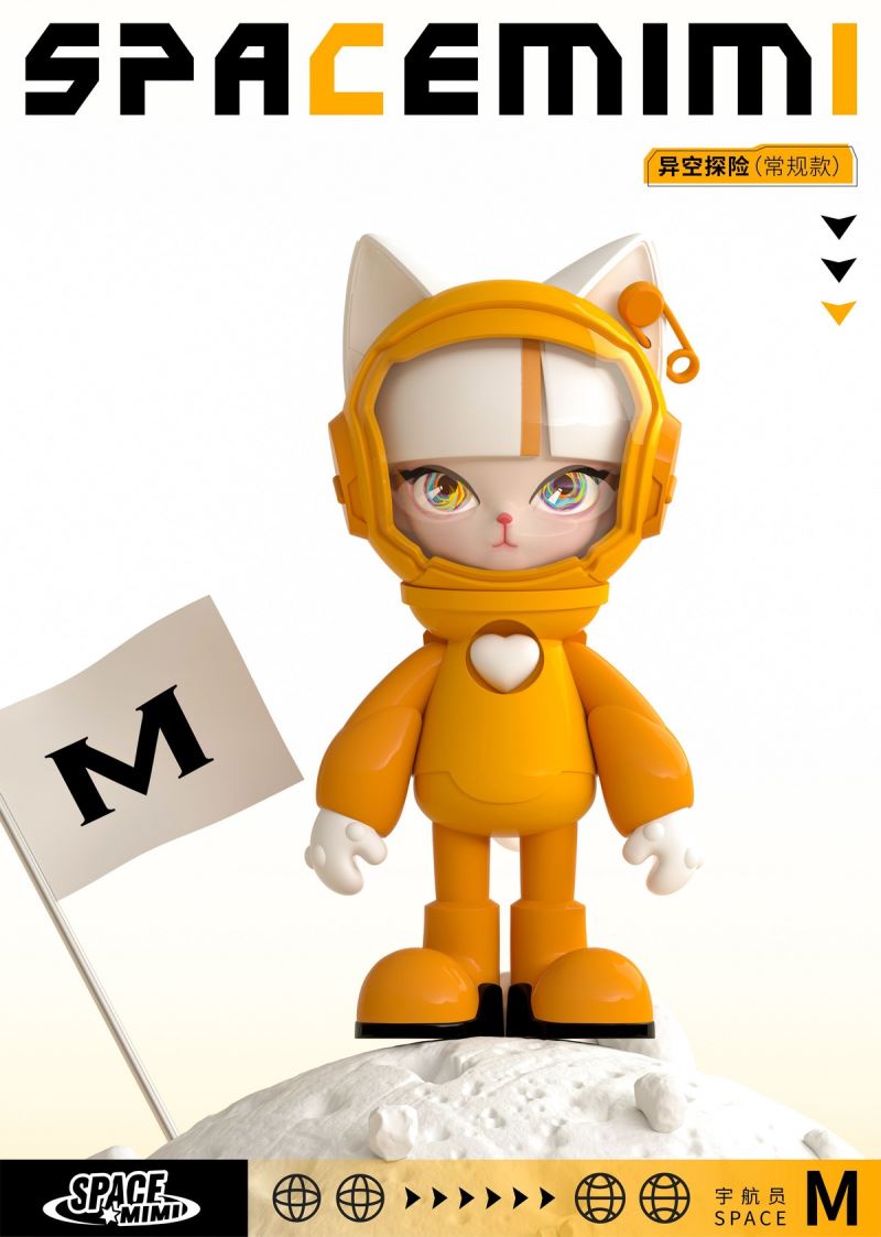 Space Meow Different Space Adventure Series 1000%
