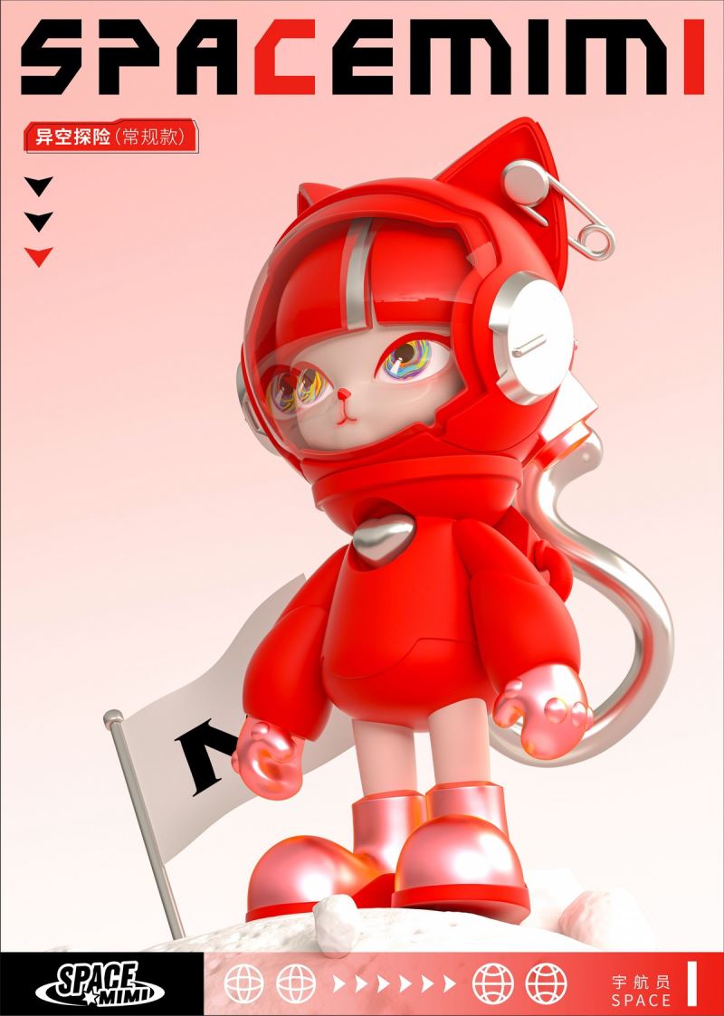 Space Meow Different Space Adventure Series 1000%