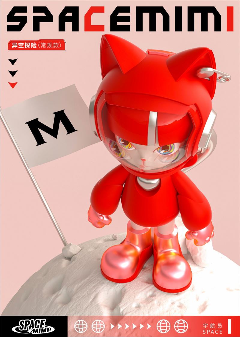 Space Meow Different Space Adventure Series 1000%