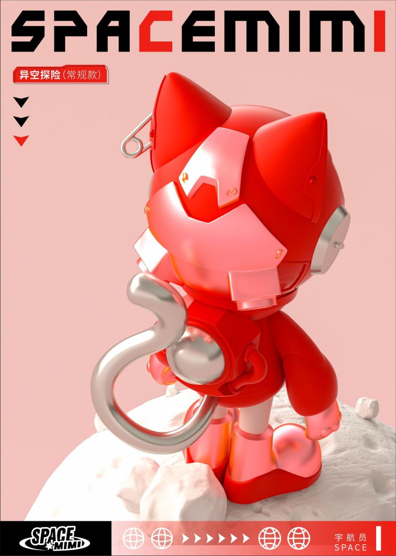 Space Meow Different Space Adventure Series 1000%