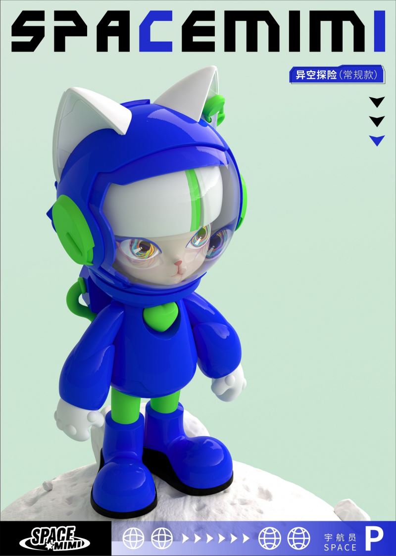 Space Meow Different Space Adventure Series 1000%