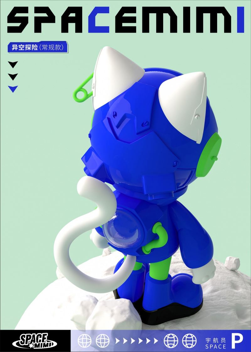 Space Meow Different Space Adventure Series 1000%