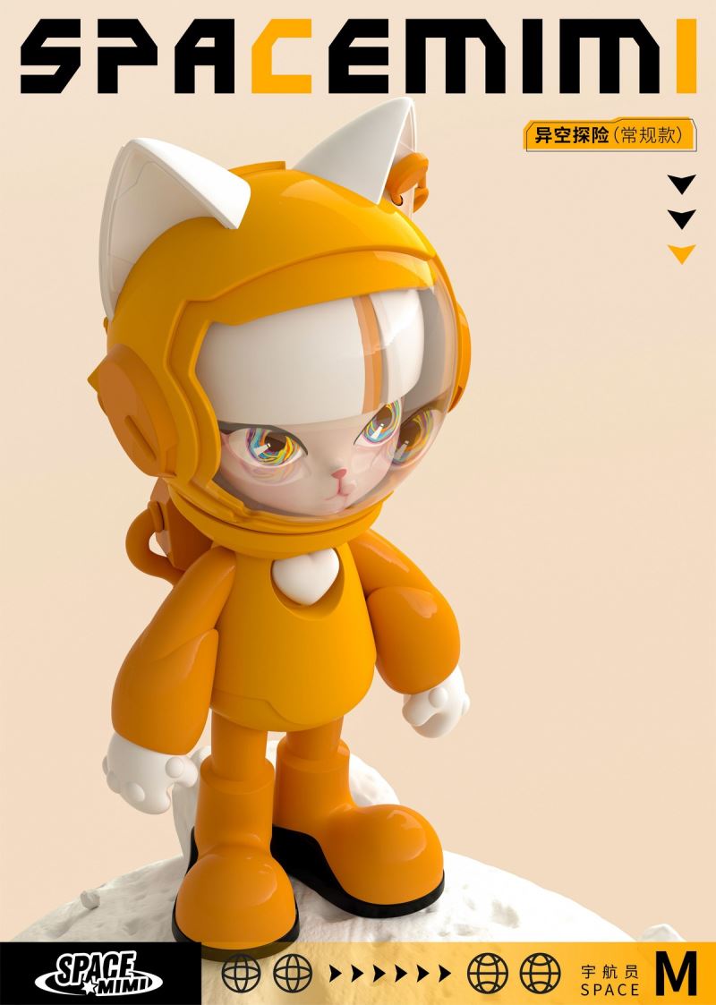 Space Meow Different Space Adventure Series 1000%