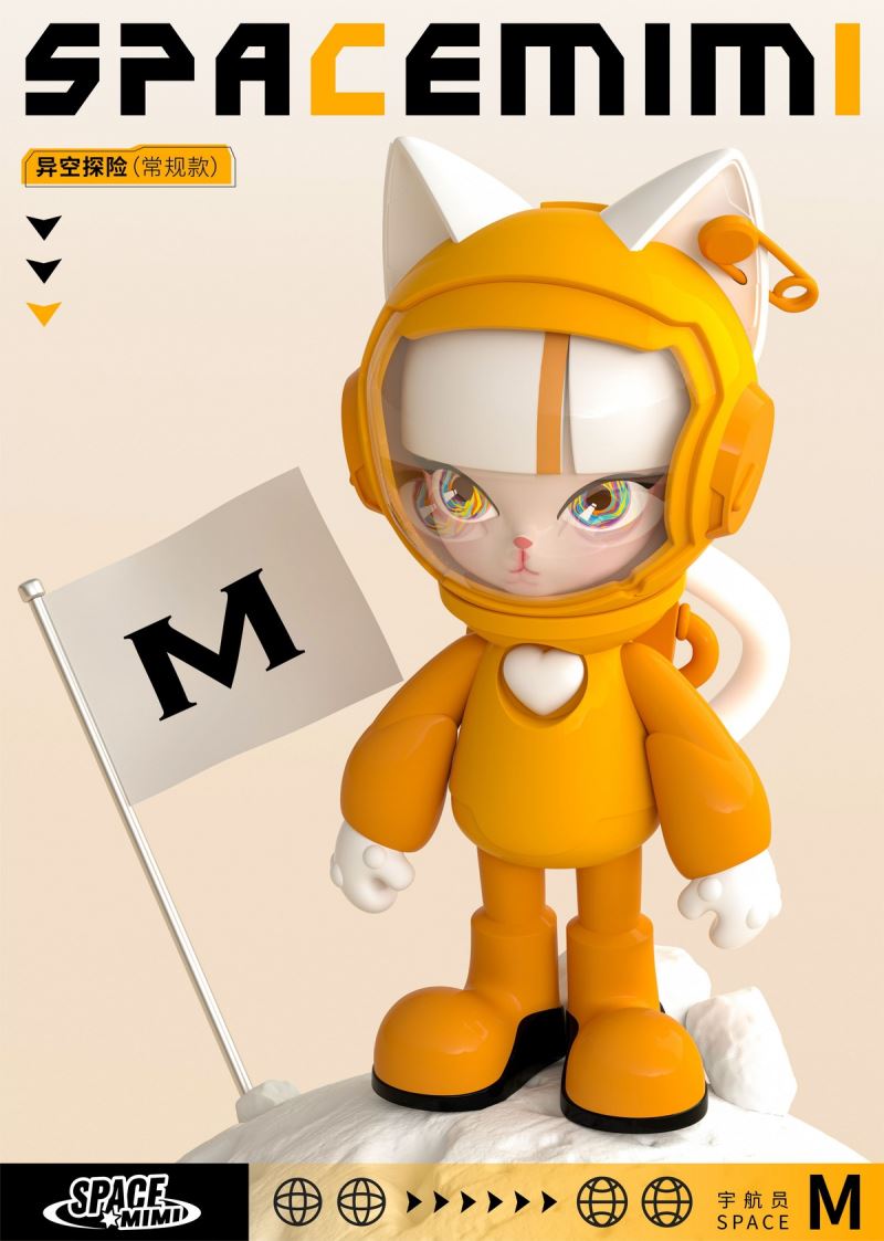 Space Meow Different Space Adventure Series 1000%