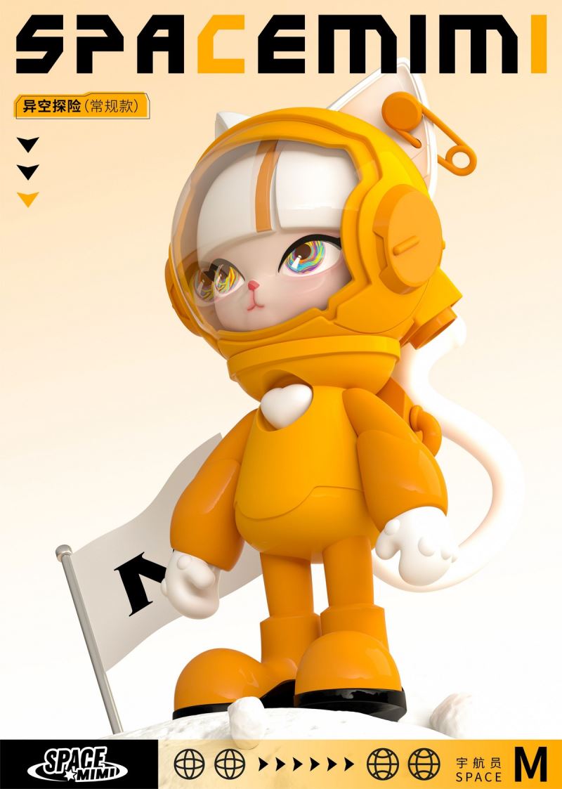 Space Meow Different Space Adventure Series 1000%