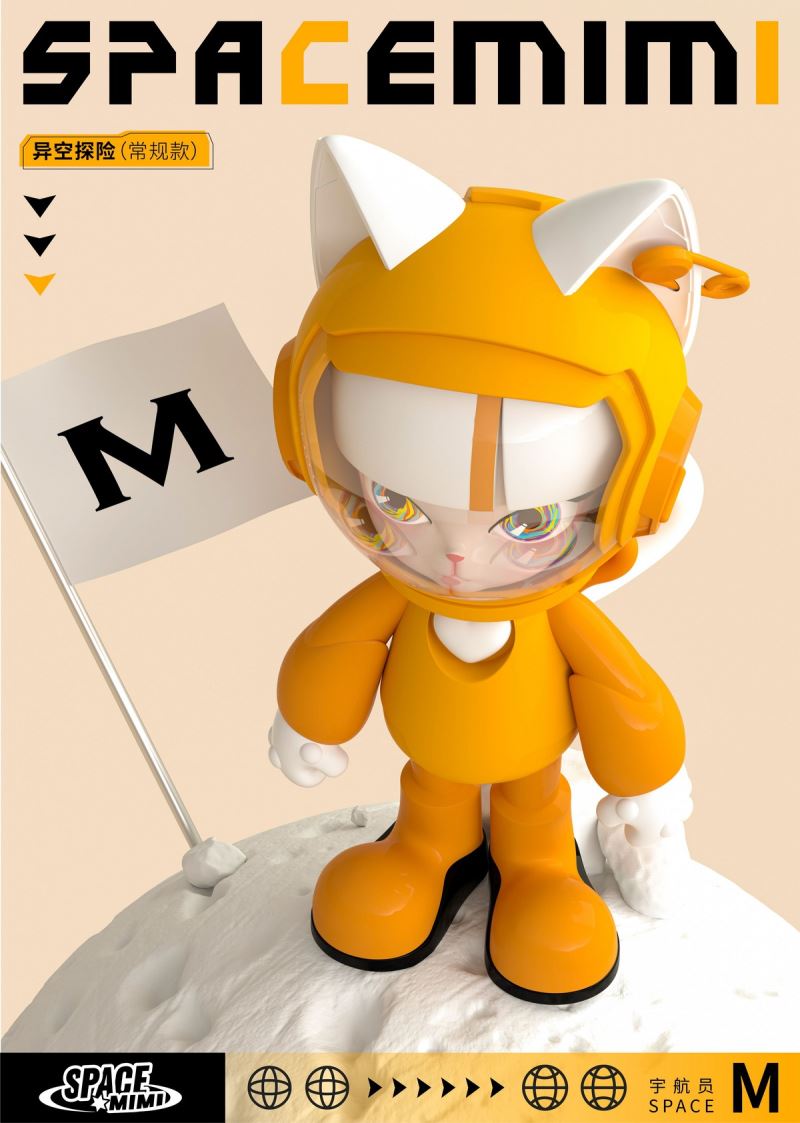 Space Meow Different Space Adventure Series 1000%