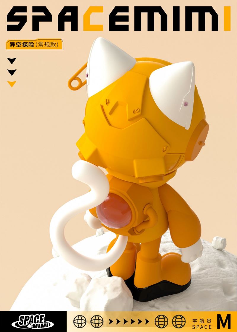 Space Meow Different Space Adventure Series 1000%