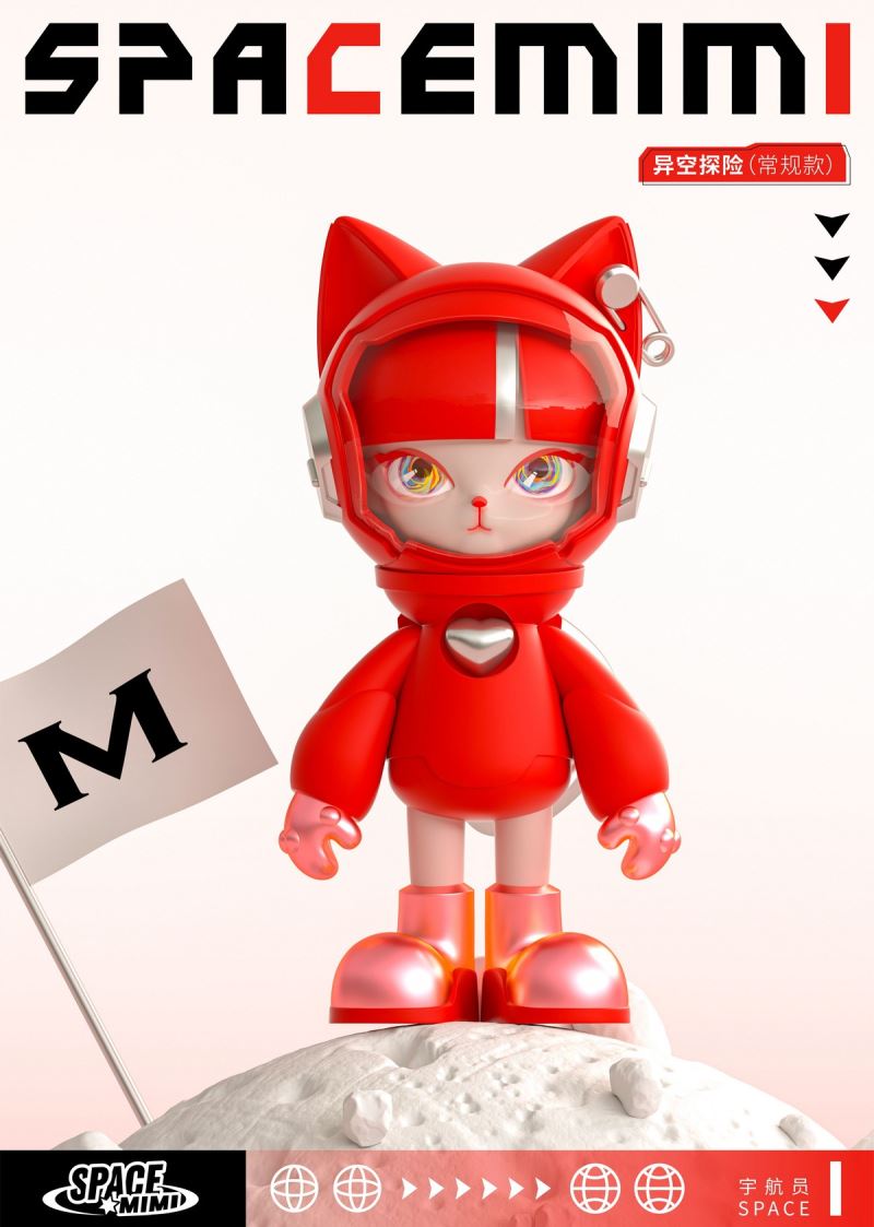 Space Meow Different Space Adventure Series 1000%