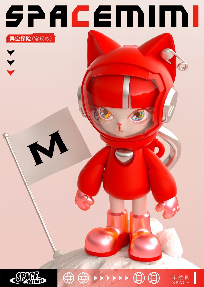 Space Meow Different Space Adventure Series 1000%