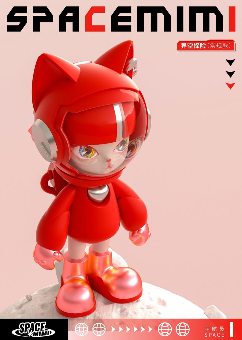 Space Meow Different Space Adventure Series 1000%
