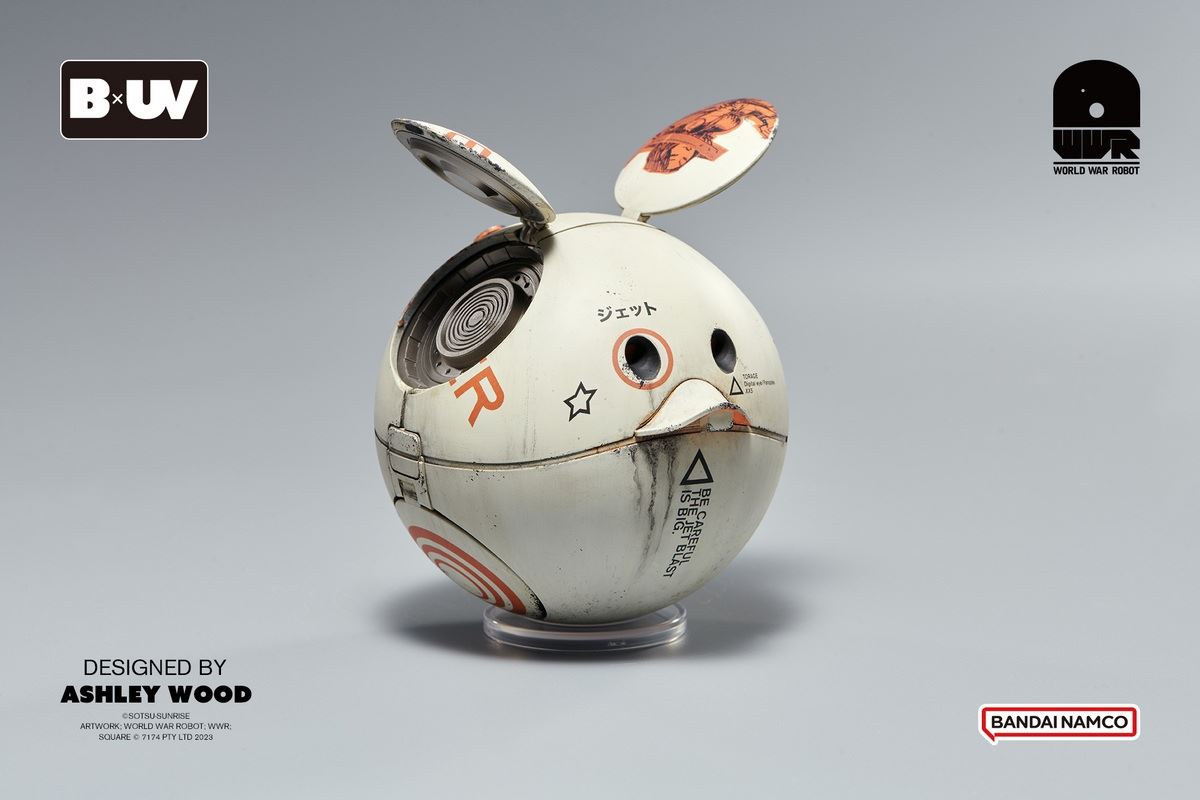 GUNDAM HARO X SQUARE BIG SIZE Big Hello