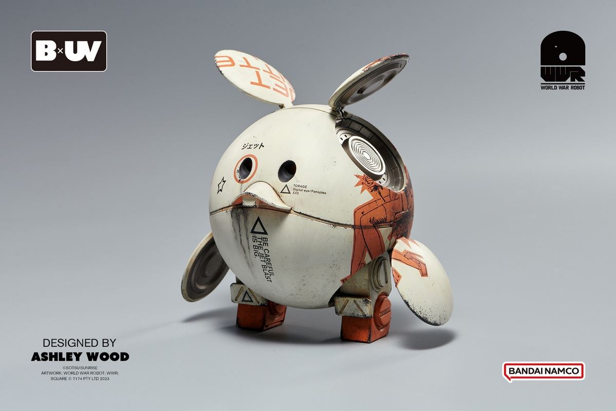 GUNDAM HARO X SQUARE BIG SIZE Big Hello