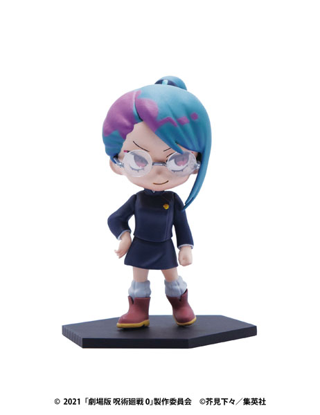 Movie Jujutsu Kaisen 0 Collection Figure