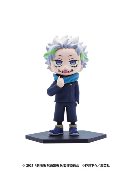 Movie Jujutsu Kaisen 0 Collection Figure