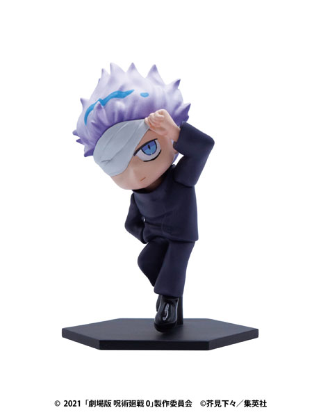 Movie Jujutsu Kaisen 0 Collection Figure