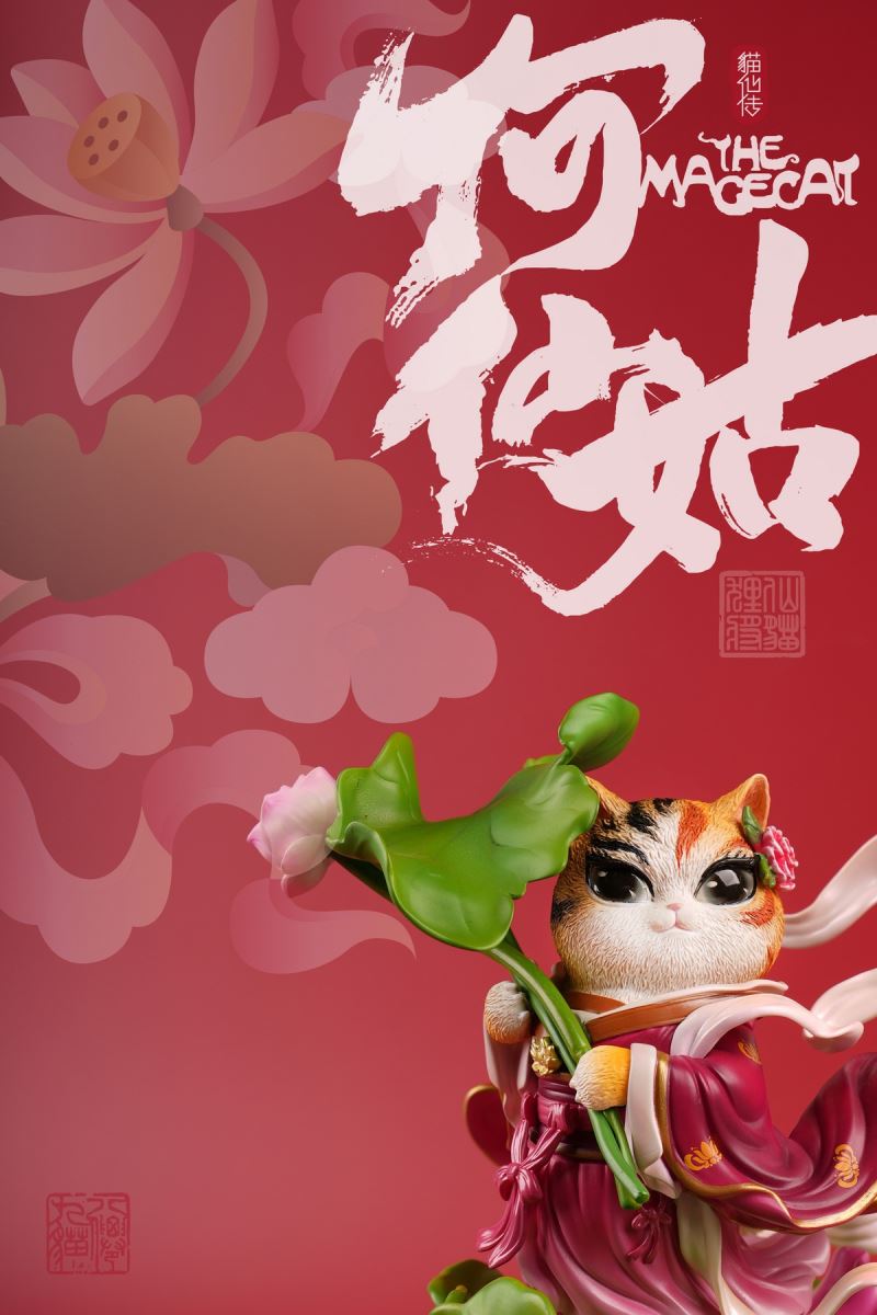 Eight Immortals and Nine Cats Meow Eight Immortals - He Xiangu