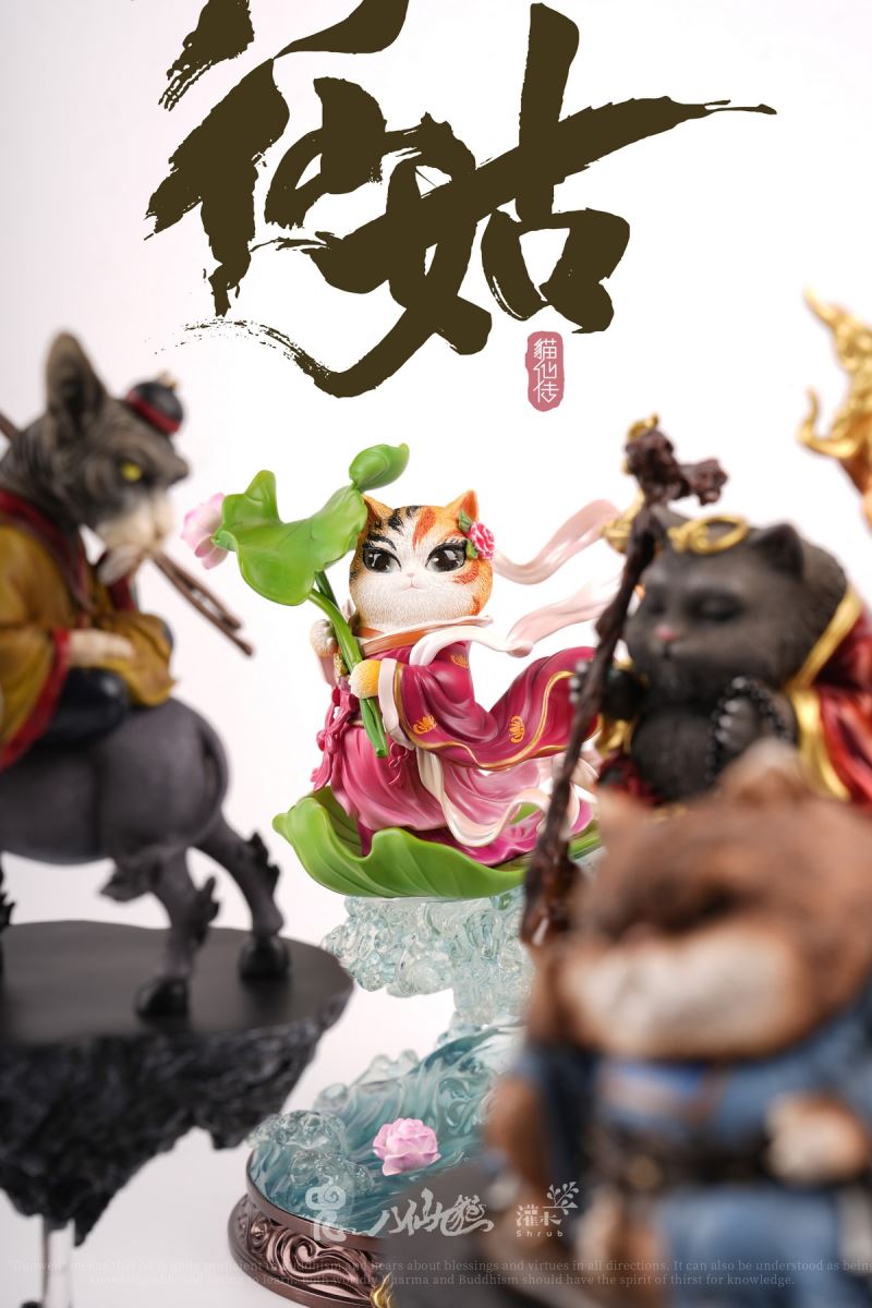 Eight Immortals and Nine Cats Meow Eight Immortals - He Xiangu