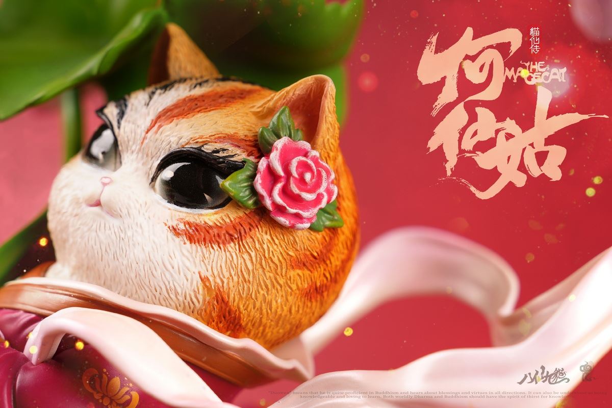 Eight Immortals and Nine Cats Meow Eight Immortals - He Xiangu