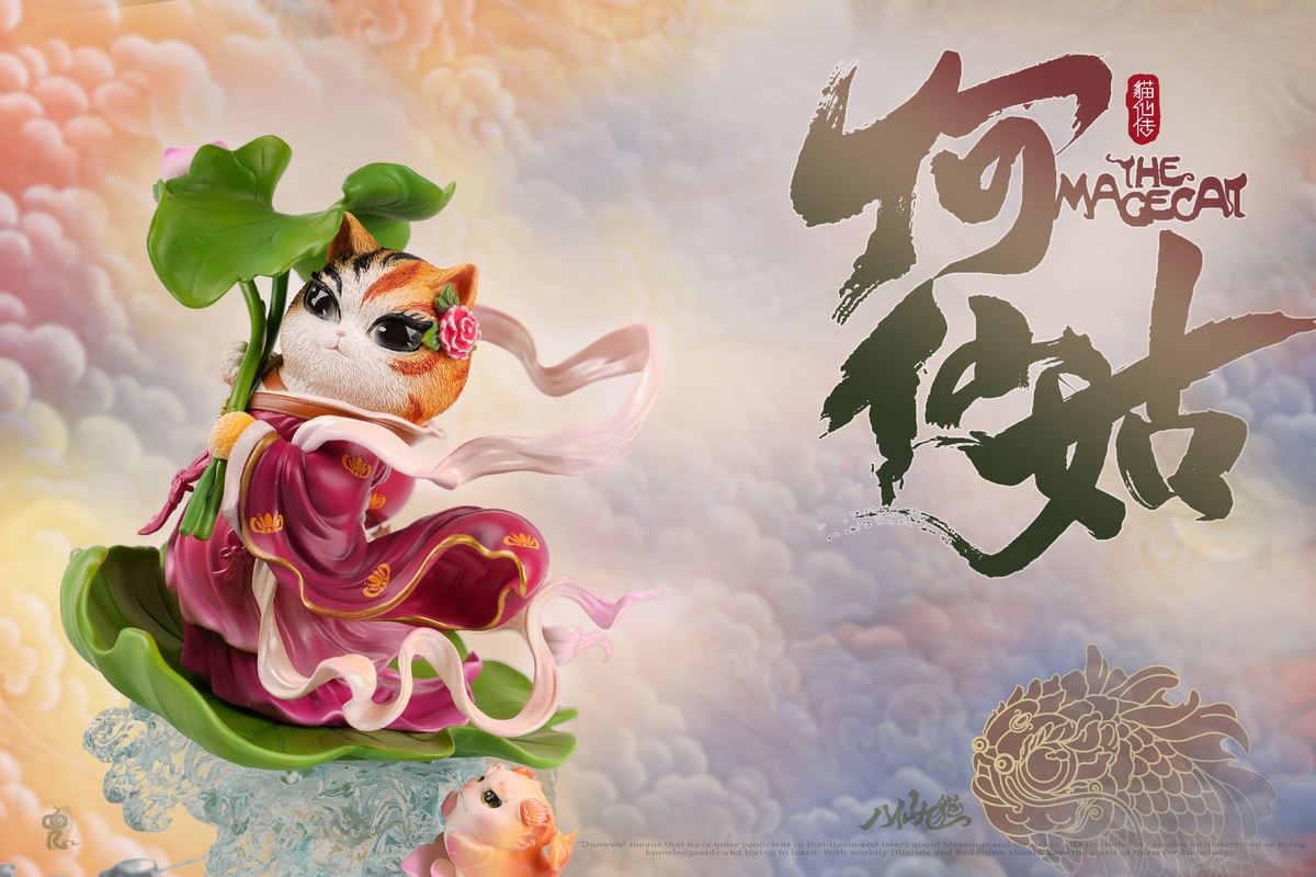 Eight Immortals and Nine Cats Meow Eight Immortals - He Xiangu