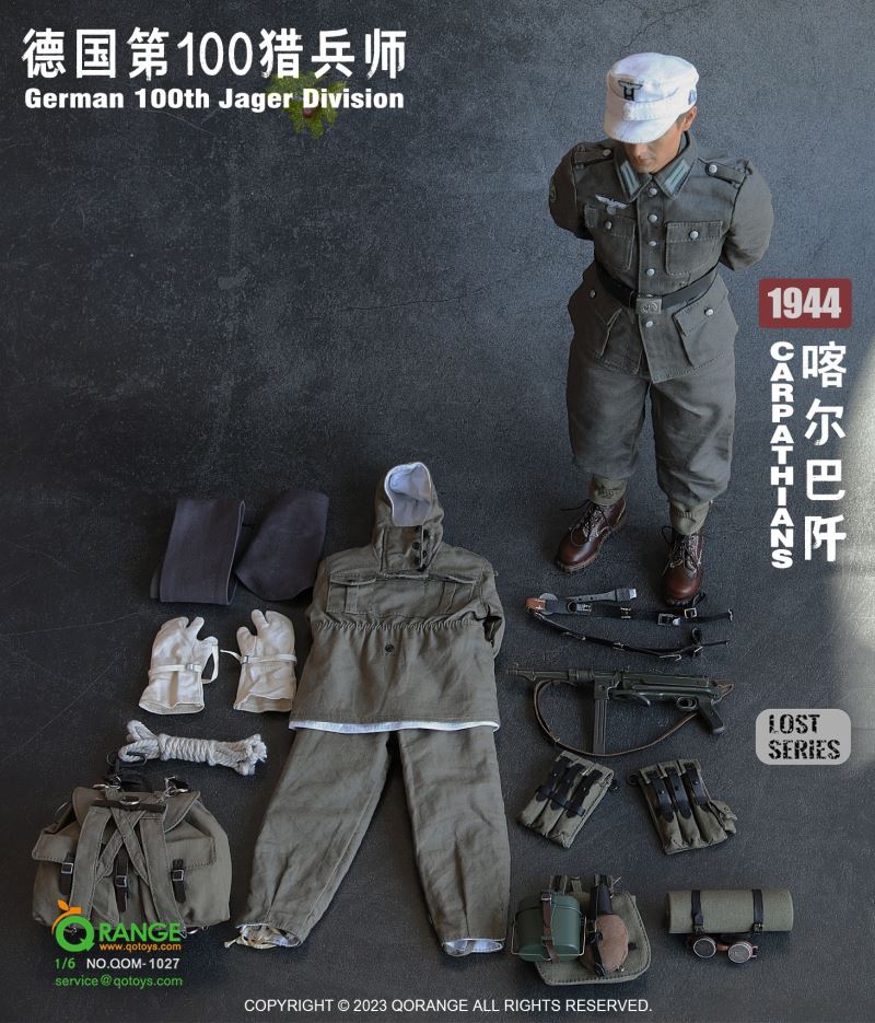 German 100th Jager Division Carpathians 1944 1/6