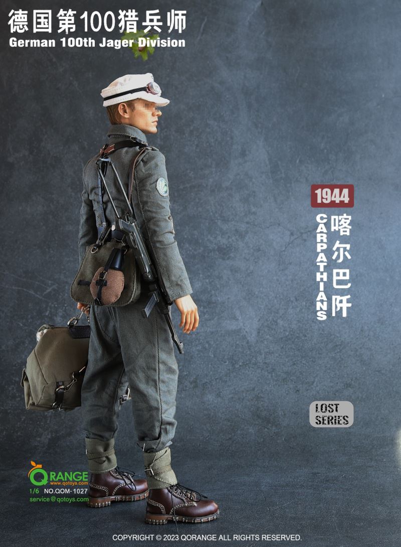 German 100th Jager Division Carpathians 1944 1/6