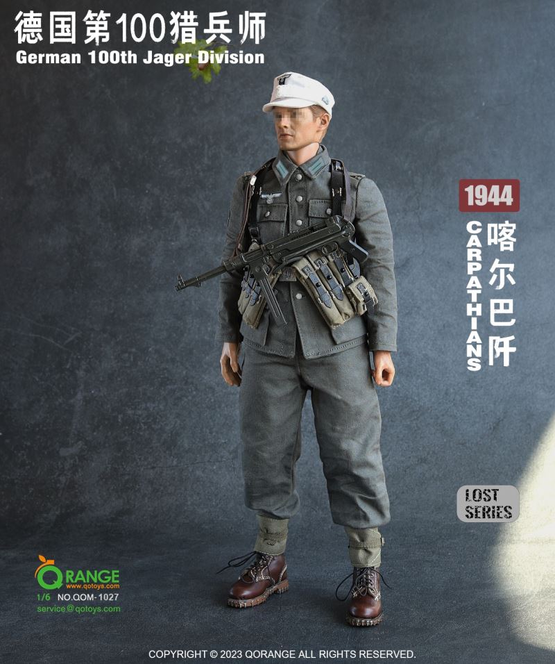 German 100th Jager Division Carpathians 1944 1/6