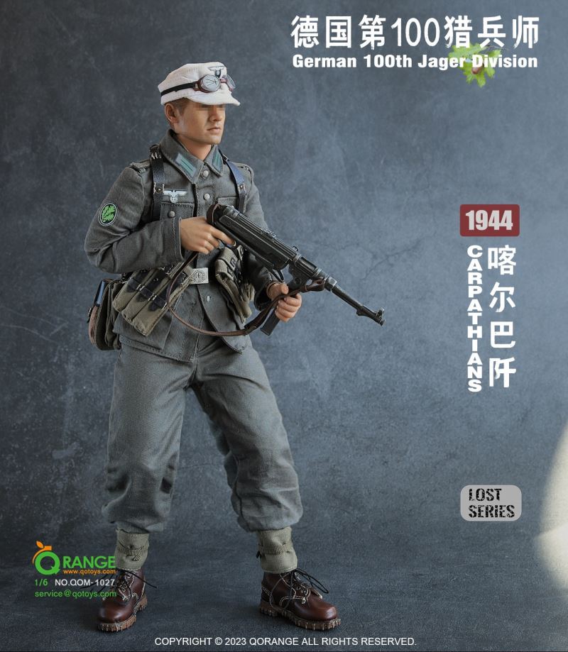 German 100th Jager Division Carpathians 1944 1/6