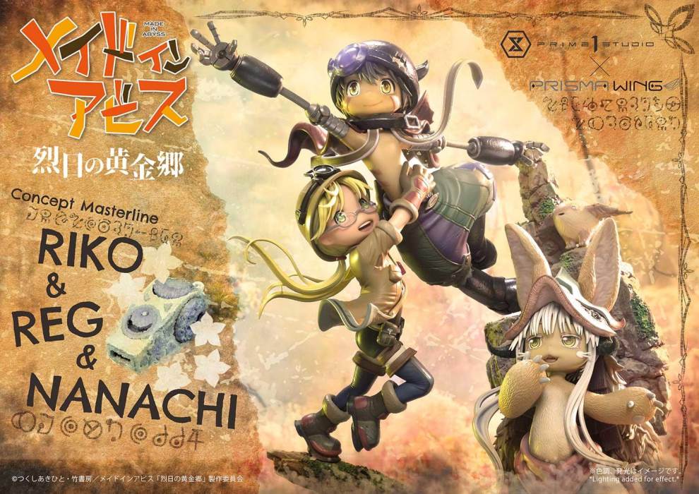 MADE IN ABYSS Riko,Reg and Nanachi