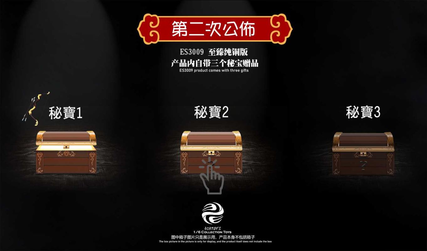 Emperor Series - Tang Taizong Li Shimin ES3009 Pure Copper Edition 1/6