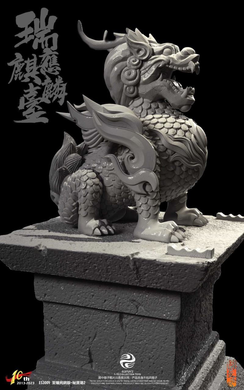 Emperor Series - Tang Taizong Li Shimin ES3009 Pure Copper Edition 1/6