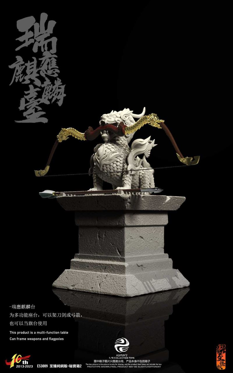 Emperor Series - Tang Taizong Li Shimin ES3009 Pure Copper Edition 1/6