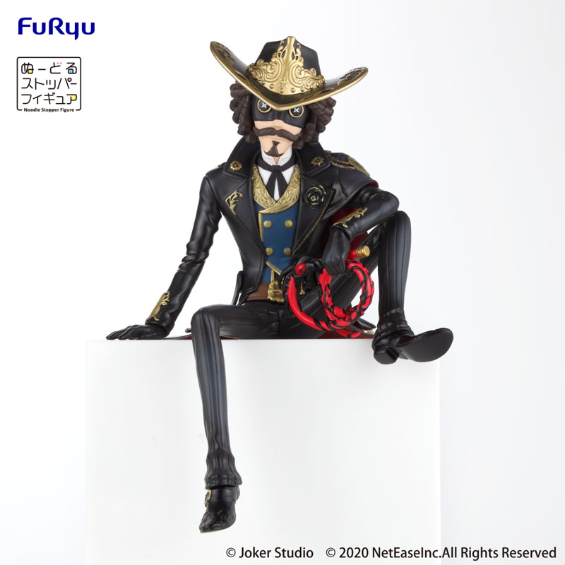 Identity V Noodle Stopper Figure -Seifuku Bansankai- Cowboy Kevin Alonso -