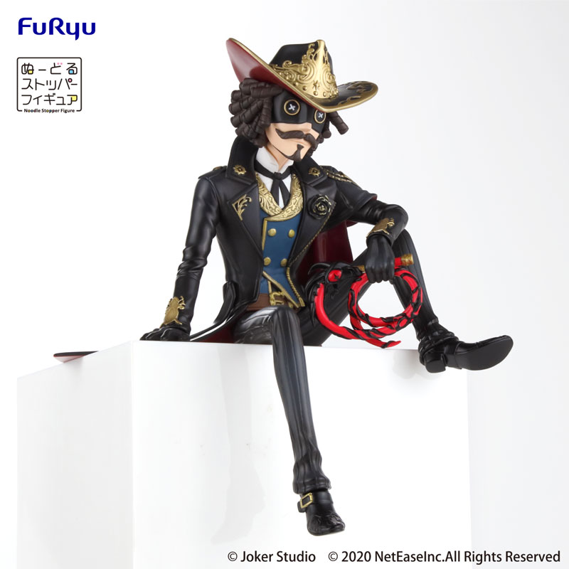 Identity V Noodle Stopper Figure -Seifuku Bansankai- Cowboy Kevin Alonso -