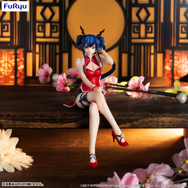 Arknights Noodle Stopper Figure -Ch'en Ageless Afterglow Ver