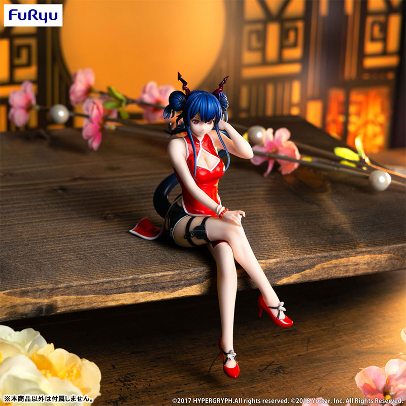 Arknights Noodle Stopper Figure -Ch'en Ageless Afterglow Ver