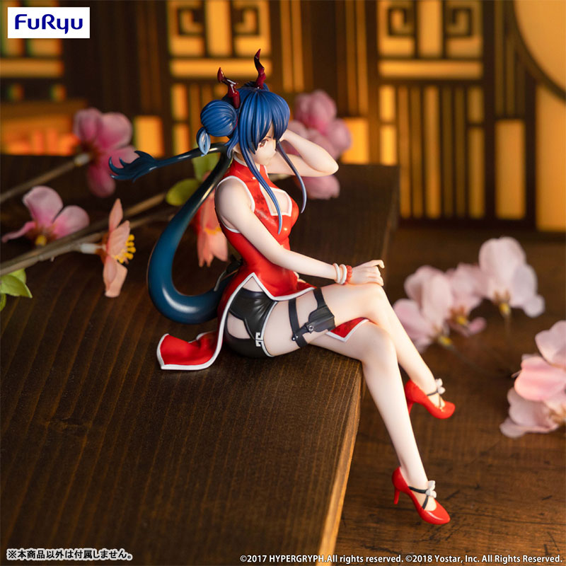 Arknights Noodle Stopper Figure -Ch'en Ageless Afterglow Ver