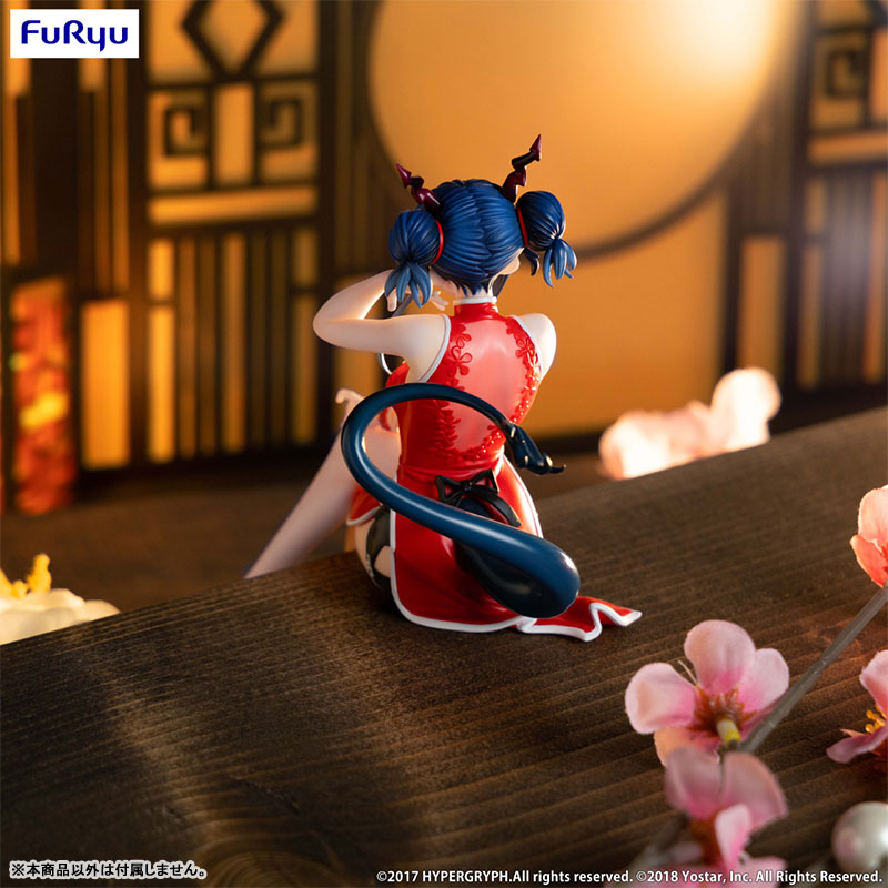 Arknights Noodle Stopper Figure -Ch'en Ageless Afterglow Ver