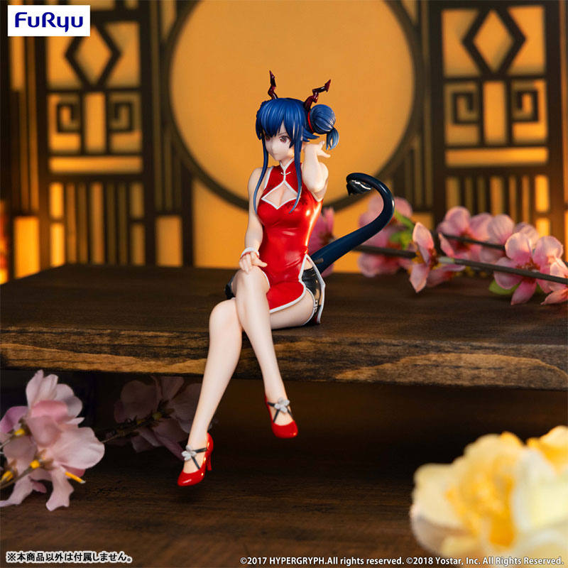 Arknights Noodle Stopper Figure -Ch'en Ageless Afterglow Ver