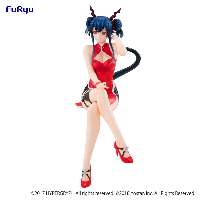 Arknights Noodle Stopper Figure -Ch'en Ageless Afterglow Ver