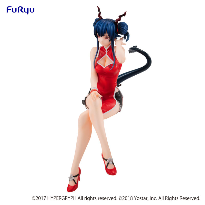 Arknights Noodle Stopper Figure -Ch'en Ageless Afterglow Ver
