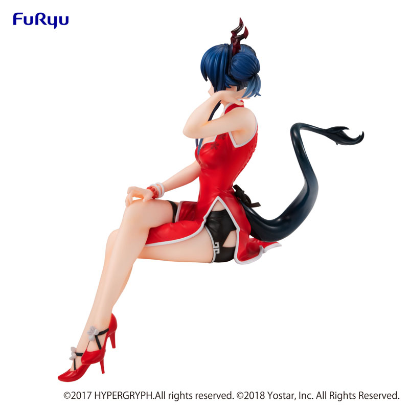 Arknights Noodle Stopper Figure -Ch'en Ageless Afterglow Ver